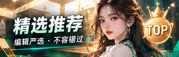 短视频手帖专题阅读