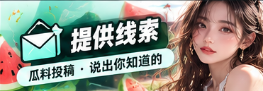 数据说明专题阅读