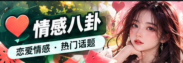 剧集指南专题阅读